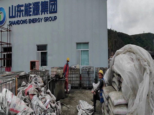 双台子厂房地面下沉注浆加固